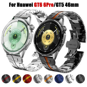 22mm Metal Strap For Huawei Watch GT6/GT6pro 46mm Stianless Steel Band For Huawei GT5/GT5pro/GT4 46mm 4 4Pro 3 3Pro Accessories