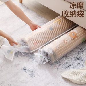 Summer Bamboo Cooling Mat Foldable Double-Sided Ice Silk Mat for Home And Student Dormitory Use Versatile All-Around Comfort