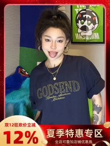 American Retro Streetwear T-Shirt Womens Summer Loose Fit Basic Short Sleeve Printed Top Casual Cotton round Neck Tee