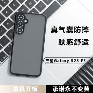 Silicone Protective Case for Galaxy A55 A35 A25 A15 A56 A36 A16 Full Cover Soft Edge Frosted Anti-Fingerprint Dustproof