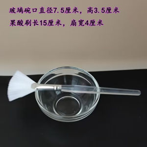 Therapy Essence Brush Fruit Acid Skin Revitalizing Original Liquid Fan Mask Brush Essential Oil Bowl Professional Salon Beauty Tool