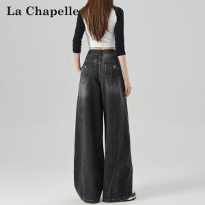 La Chapelle | Autumn Spring Bootcut Loose Fit Stylish Jeans Black