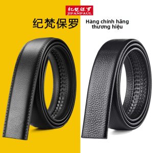 JIFANPAUL | Dây Nịt Tự Động Không Đầu