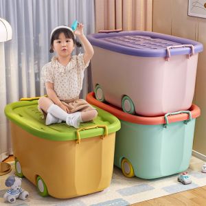 Childrens Toy Storage Box Plastic Organizer Bin for Clothes Snacks Universal Space Saving Container with 80L Capacity