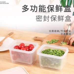 葱蒜保鲜盒 (1套4个)Scallion and Garlic Food Storage Container #带沥水的小型保鲜盒✨对于本来做饭就很慢的人来说提前储备葱花♥姜丝♥蒜蓉♥椒椒很有必要✨葱花切好放里面也很放心✨