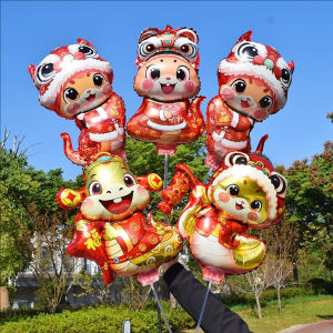 YESPERY 1/4Pcs 3D New Year Handheld Balloon 2026 Horse Year God of Wealth Balloon Cartoon Mascot Balloon Spring Festival New Year Celebration Decoration