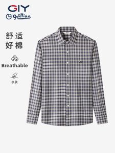 GYgoldlion | Long Sleeve Mens Color Block Striped Shirt Plaid Spring Casual Trendy