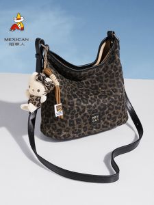 Mexican Bag Womens Bucket Bag Fancy Niche Style Commuter Shoulder Bag Fall and Winter Vintage Leopard Print Crossbody Handbag