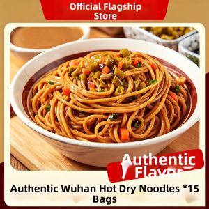 XIANSHIZI | Genuine Local Flavor Quick-cooking Dry Mixed Noodles