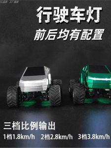 Bluetooth Remote Control Car Alloy Off-Road Tesla Big Foot Toy for Boys Desktop RC Model Car Miniature 1:64 Scale