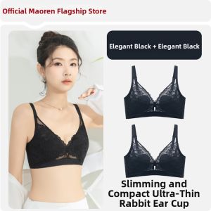 MiiOW | Lace Breathable Lifting Underwire Bra with Rabbit Ears Design