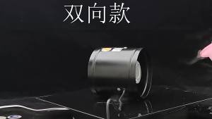 46 Pipe Exhaust Fan Air Ventilator Metal Pipe Ventilation Exhaust Fan Mini Extractor Bathroom Toilet Wall Fan Duct Fan