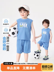 Boys Sports Uniform Set Quick Dry Thin Summer Clothes T-Shirt And Pants Baby Kids Clothing Casual Cotton Blend Fabric