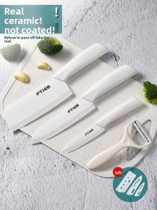 GANGWO | Sharp Ceramic Chefs Knife Home Kitchen