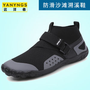 Giày Lội Nước Ngoài Trời Cho Nam Và Nữ Đi Câu Cá Lặn Lội Đi Biển Chống Trượt Chống Cắt Nhẹ Mùa Xuân 2024 YANYNGS YAN-6210