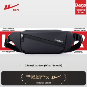 Warrior | Magnetic Buckle Chest Bag Shoulder Crossbody Bag