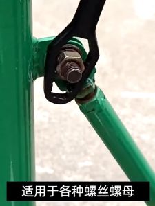 Kunci Ring Universal Double Head & Kunci Torx Serbaguna