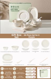 MODERN SWEETHOME | Underglaze Carved New Dinnerware Set