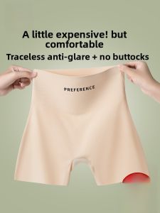 Miiow | Cat Woman Seamless Anti-Light Safety Pants Womens Underwear Two-In-One 2025 New High-Waist Bottoming Tights Three-In-One