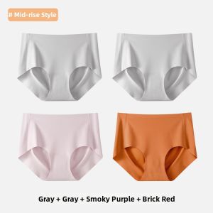 TONERCE | Seamless High Waist Shaping Anti-Clamp Cotton Crotch Antibacterial Pants