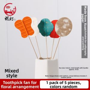 RANDENG | DIY Hand-painting Mini Fan for Decorative Display and Flower Arranging 25cm