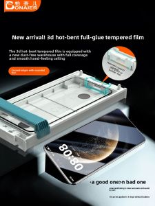 Bonaier | Full Screen 3D Curved Full Glue Tempered Glass Film