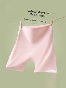 Miiow | Ice Silk Seamless Womens Underwear Summer Wedding Photo Essential Tummy Control Anti-Light Safety Pants Two-In-One Base Layer