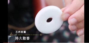 PROSTORE Solar Dual Ring Perfume Diffuser Rotary Accessories car Perfume 360 Car Fragrance Creative Vehicle Perfume