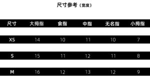 Wearable Nail Art Cherry Gem Red 10 Min Quick White Effect Student Friendly Easy to Wear Nail Tips Bright Color Series