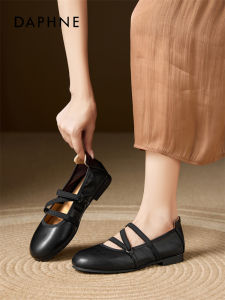 Daphne | Black Ballet Flats New Style For Dresses
