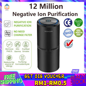 【Shipping From Malaysia】EASYCARE Original Car Diffuser Humidifier Auto Air Purifier Aroma Air Freshener with LED light for car home essential oil diffuser