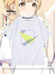 Cotton Short Sleeve T-Shirt for Boys and Girls