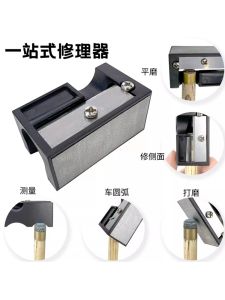 Billiard Cue Rod Repair Device Leather Tip Repair Device Billiards Converter Tool Rod Repair Tool Rod Head Repair Device Supplies Accessories