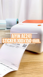 Gprinter เครื่องพิมพ์ฉลากสินค้า AE241 เครื่องปริ้นใบปะหน้า ปริ้นเตอร์ เครื่องพิมพ์ใบปะหน้า Thermal Printer