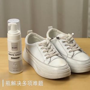 【SKIT SG】Multi-Function White Shoe Foam Cleaner Shoes Spray Foam Cleaner Shoes Cleaner 200ml White Sneaker Shoe Dirt Stain Spray Cleaner Convenient / No Washing / Easy To Clean / Handy Shoe Cleaner