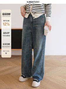 Juxiu Studio Fashion Guide Loose Fit Straight Leg Jeans Washed Denim Casual Long Trousers for Plump Women Winter Collection