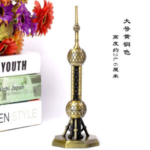 Modern Simplicity Style Oriental Pearl Tower Model Decorative Ornaments Shanghai Tourist Souvenir Business Gifts for Foreigners