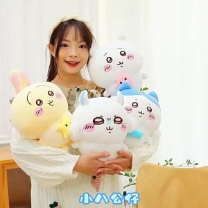 Chiikawa | Hot Momonga Plush Pillow Cartoon Hachiware Soft Cute Usagi Anime Doll Ornament Pillow for Girls Home Decor