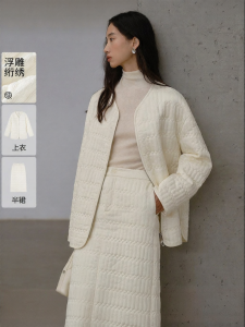 Yigue | Embroidered Double Zipper Fashion Outfit Set