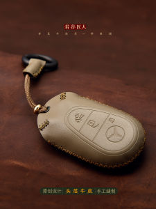 Handmade Leather Car Key Cover for Mercedes-Benz E300L 2025 Model Vintage Style Specialized Key Case for Driving Personal Use