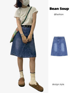 Váy Mini Chữ a Cạp Cao Phong Cách Cổ Điển Dành Cho Nữ Váy Midi Dáng Chữ a Cạp Cao Thiết Kế Thon Gọn Đa Năng Cho Mùa Thu