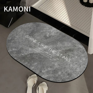 KAMONI | Non-slip Water Absorbing Floor Mat