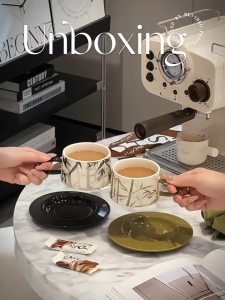 Bamboo Shadow Ceramic Coffee Cup Accompanying Ceremony