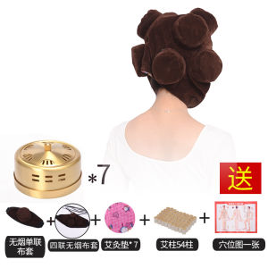Head Smokeless Moxibustion Box Carry-on Acupuncture Moxibustion Box Moxibustion Box Moxa Stick Moxibustion Box Moxibustion Jar Moxibustion Cap For Home