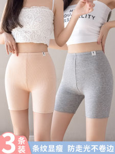 กางเกงนิรภัย Modal สําหรับผู้หญิง Anti-Exposure น้ําหนักเบาฤดูร้อนบางส่วนเส้นใยวิสโคสกางเกงขาสั้นเอวยางยืดขนาดใหญ่