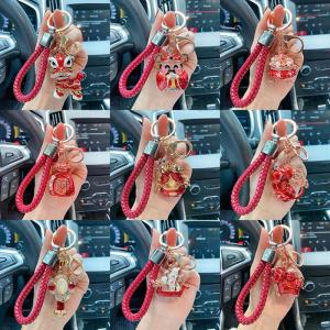 Creative Car Keychain Logo Engraving New Year Red Series Key Holder Money Bag God of Wealth Mini Gift for Annual Meeting