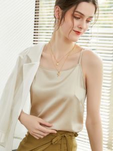 YAKUER | Adjustable Silk Strap Camisole