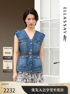 Ellassay Autumn New Womens Denim Cotton Lyocell Vest Retro Style Button Detail V-Neck Regular Sleeveless Top EWE363N003