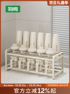 Nordic Style Kitchen Storage Rack Salt Seasoning Jar Organizer Box Spice Holder for Home Use Metal Material Countertop Placement