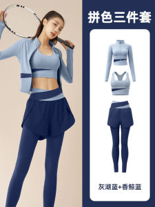 Womens Fitness Yoga Sports Wear Long Sleeve Slimming Quick Dry Butt Covering Yoga Pants Two Piece Set Breathable Nylon